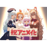 『人外教室の人間嫌い教師』泉彩 お祝いイラスト