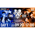 『ヒプノシスマイク 11th LIVE≪Final D.R.B≫MAD TRIGGER CREW ＆ どついたれ本舗』