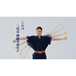 甘くない檸檬堂「秘技・南半球しぼり『秘技の極意』」篇