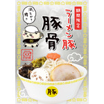 ラーメン豚豚骨 キービジュアル