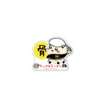 豚骨ご注文ノベルティステッカー