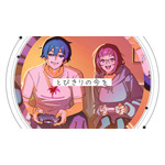 「LA・LA・LA LOVE SONG」（ 久保田利伸 × TVアニメ「Let's Play」リリックビデオ第1弾）場面カット
