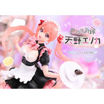 PRISMA WING　カッコウの許嫁 天野エリカ ボーナス版　1/7 スケール 完成品フィギュア