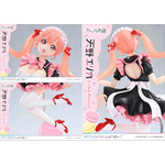 PRISMA WING　カッコウの許嫁 天野エリカ ボーナス版　1/7 スケール 完成品フィギュア