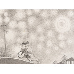 《星月夜》（「太田川」表紙、広島太田川ライオンズクラブ、1996年） (C)こうの史代