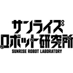 サンライズロボット研究所