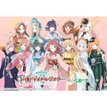 「学園アイドルマスター おせち 2026」
