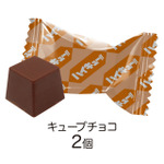 キャラタブ缶ハイキュー!!（6種セット）