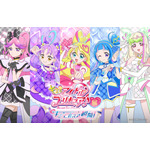 「キミとアイドルプリキュア♪展」キュアアイドル、キュアウインクたちが9月は神戸でキラッキランラン！ 大丸神戸店で展覧会開催 画像