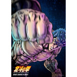 『北斗の拳 -FIST OF THE NORTH STAR-』ケンシロウ（C）武論尊・原哲夫／コアミックス, 「北斗の拳」製作委員会