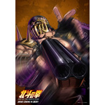 『北斗の拳 -FIST OF THE NORTH STAR-』ジャギ（C）武論尊・原哲夫／コアミックス, 「北斗の拳」製作委員会