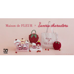 シナモロール、ハローキティたちがいちごに変身♪ サンリオ「いちご新聞」×「Maison de FLEUR」がコラボ 画像