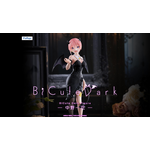 フリューのプライズフィギュア「BiCute Dark Figure－中野一花－」（C）春場ねぎ・講談社／「五等分の花嫁＊」製作委員会
