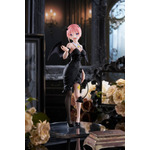 フリューのプライズフィギュア「BiCute Dark Figure－中野一花－」（C）春場ねぎ・講談社／「五等分の花嫁＊」製作委員会