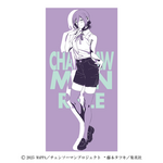 C賞：バスタオル(全1種) 約100cm