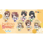「くじコレ『とある科学の超電磁砲T』ちゃぽんっ!」