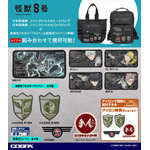 COSPAの『怪獣８号』グッズ（C）防衛隊第3部隊（C）松本直也／集英社