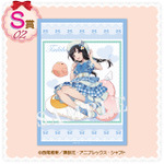 くじコレ「〈物語〉シリーズ Sweet＆girly Style」S賞：選べるB2ビジュアルクロス【阿良々木月火】（C）西尾維新／講談社・アニプレックス・シャフト