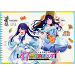 「日本全国project【47都道府県の子】」北海道＆沖縄ビジュアル