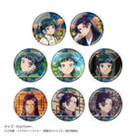 TVアニメ『薬屋のひとりごと』「トレーディング箔缶バッジ Autumn」（C）日向夏・イマジカインフォス／「薬屋のひとりごと」製作委員会