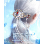 「葬送のフリーレン」フリーレンのケープ＆杖、ヒンメルの故郷の花“蒼月草”がモチーフ！2WAYタイプのヘアアクセサリー登場 画像