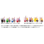 『出禁のモグラ』『鬼灯の冷徹』×西武園ゆうえんち“あの世”と“この世”のハロウィンパーティ