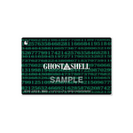 『GHOST IN THE SHELL/攻殻機動隊』