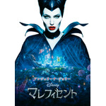 映画「マレフィセント」実写キャスト・声優・キャラクター・あらすじまとめ【金曜ロードショー放送】 画像