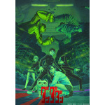 アニメ『ダンダダン』第2期 第2弾キービジュアル