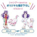 『らんま1/2』×ヘアケアシリーズ「ダイアン パーフェクトビューティー」