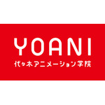 代々木アニメーション学院