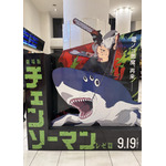 『チェンソーマン』劇場展示パネル（編集部員撮影）