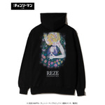 Reze Hoodie
