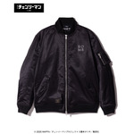 Bomb Bomber Jacket