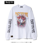 Chainsaw Man Cutsew