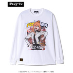 Power Cutsew