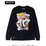 Power Cutsew