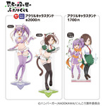京都国際マンガ・アニメフェア2025に「きゃらON！」が出展　アニメ『忍者と殺し屋のふたりぐらし』（C）ハンバーガー/KADOKAWA/にんころ製作委員会