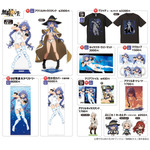 京都国際マンガ・アニメフェア2025に「きゃらON！」が出展　アニメ『無職転生 ～異世界行ったら本気だす～』（C）理不尽な孫の手/MFブックス/「無職転生II」製作委員会
