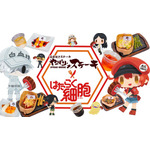 やっぱりステーキ×TVアニメ『はたらく細胞』