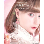 「カードキャプターさくら アイコニック イヤオブジェ ～クロウカード編～」リボンド・ローズ