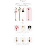 「カードキャプターさくら アイコニック イヤオブジェ ～クロウカード編～」