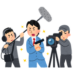 いらすとや