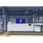 黄檗駅 掲出イメージ