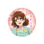 記念ヘッドマーク(イメージ)