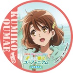 メニューオーダー特典　前期デザイン　クリア仕様