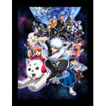 (C)空知英秋／集英社・テレビ東京・電通・BNP・アニプレックス