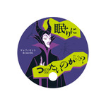 購入者特典（限定うちわ）