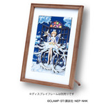 ペーパーシャドーアート  SA-09 カードキャプターさくら クリアカード編