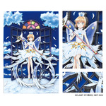 ペーパーシャドーアート  SA-09 カードキャプターさくら クリアカード編